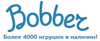 300 рублей в подарок на телефон при покупке куклы Barbie! - Белая Калитва